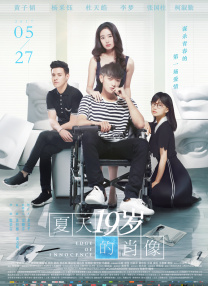 成年午夜视频